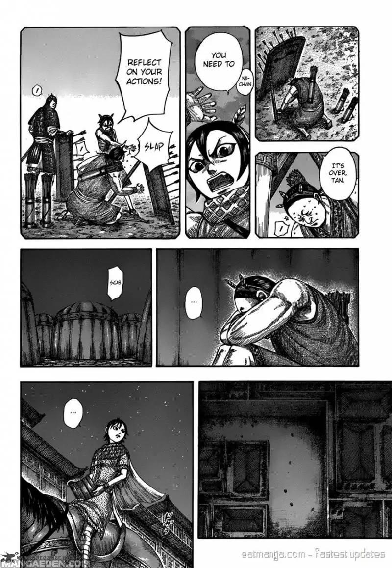 Kingdom Chapter 510 - Page 10