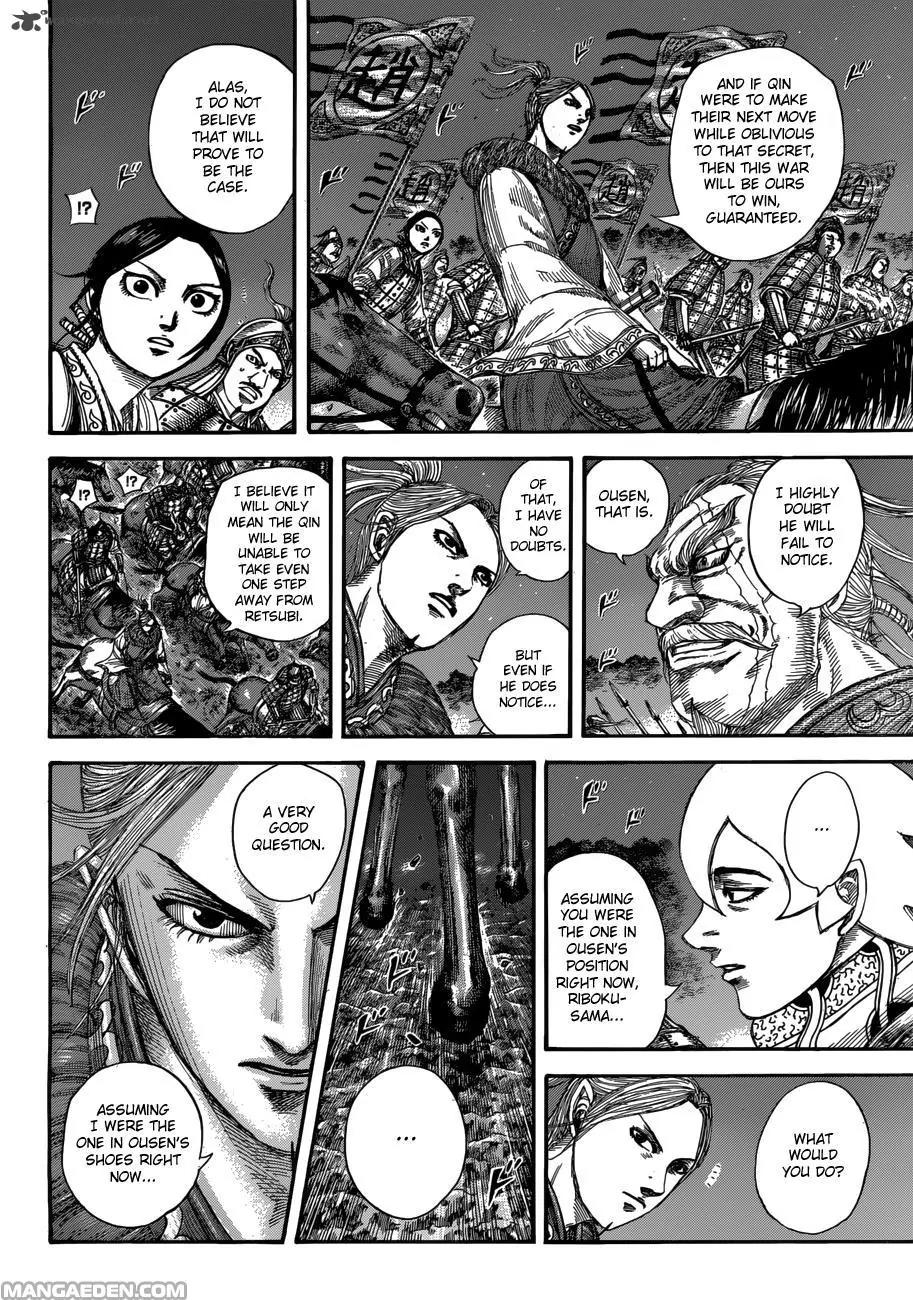 Kingdom Chapter 511 - Page 2