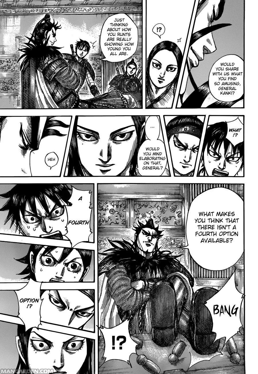 Kingdom Chapter 511 - Page 17