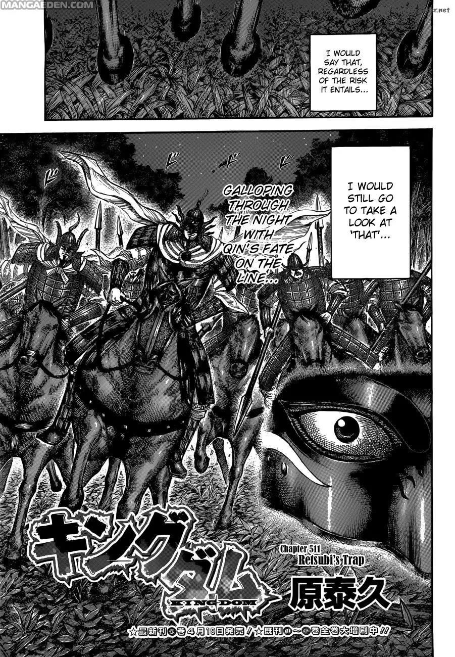 Kingdom Chapter 511 - Page 3