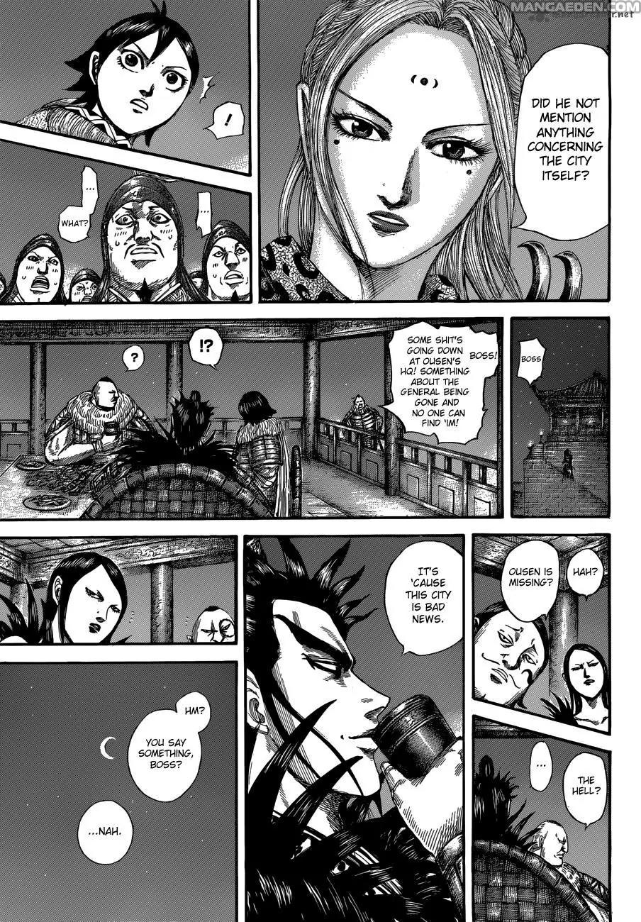 Kingdom Chapter 511 - Page 5
