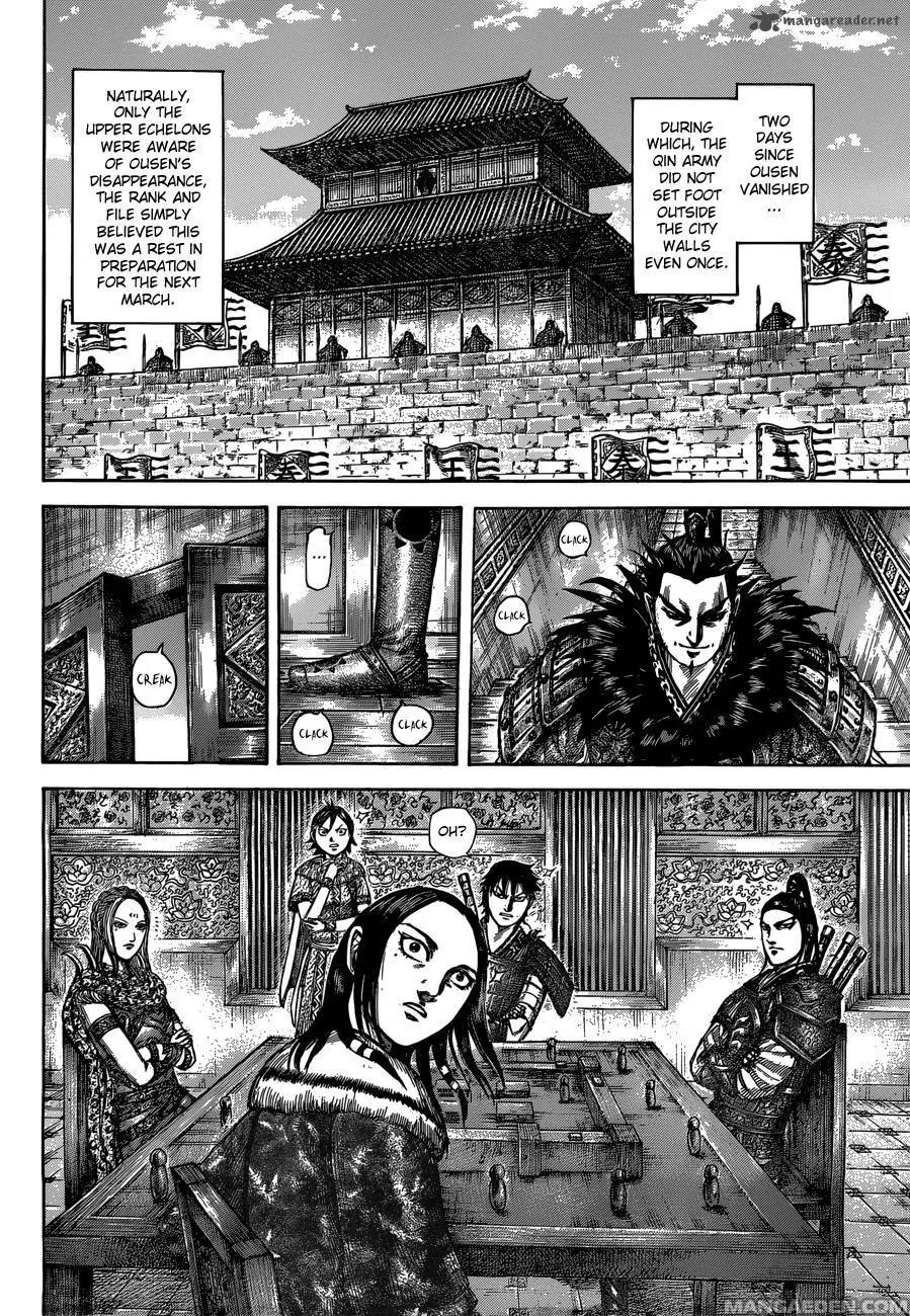 Kingdom Chapter 511 - Page 6