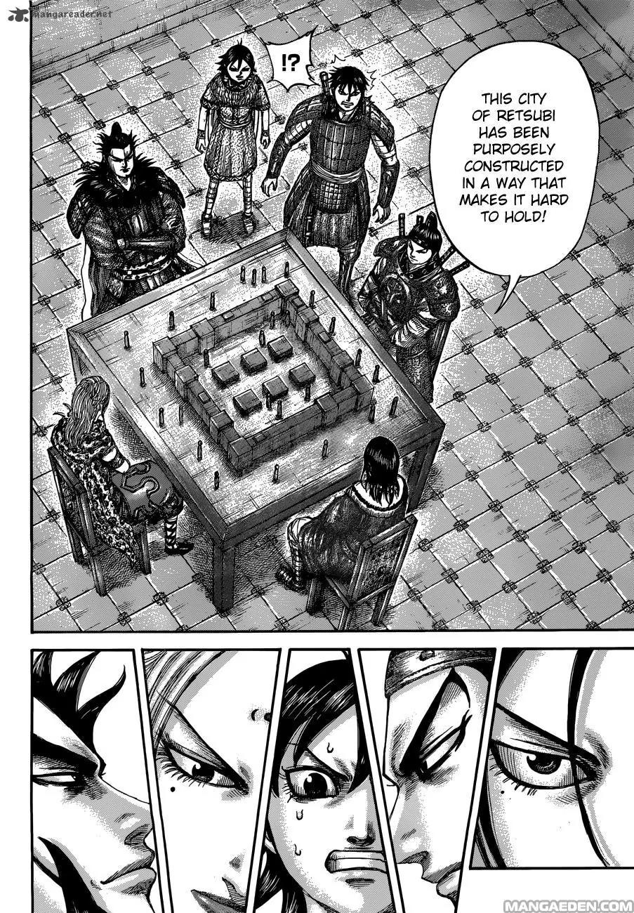 Kingdom Chapter 511 - Page 8