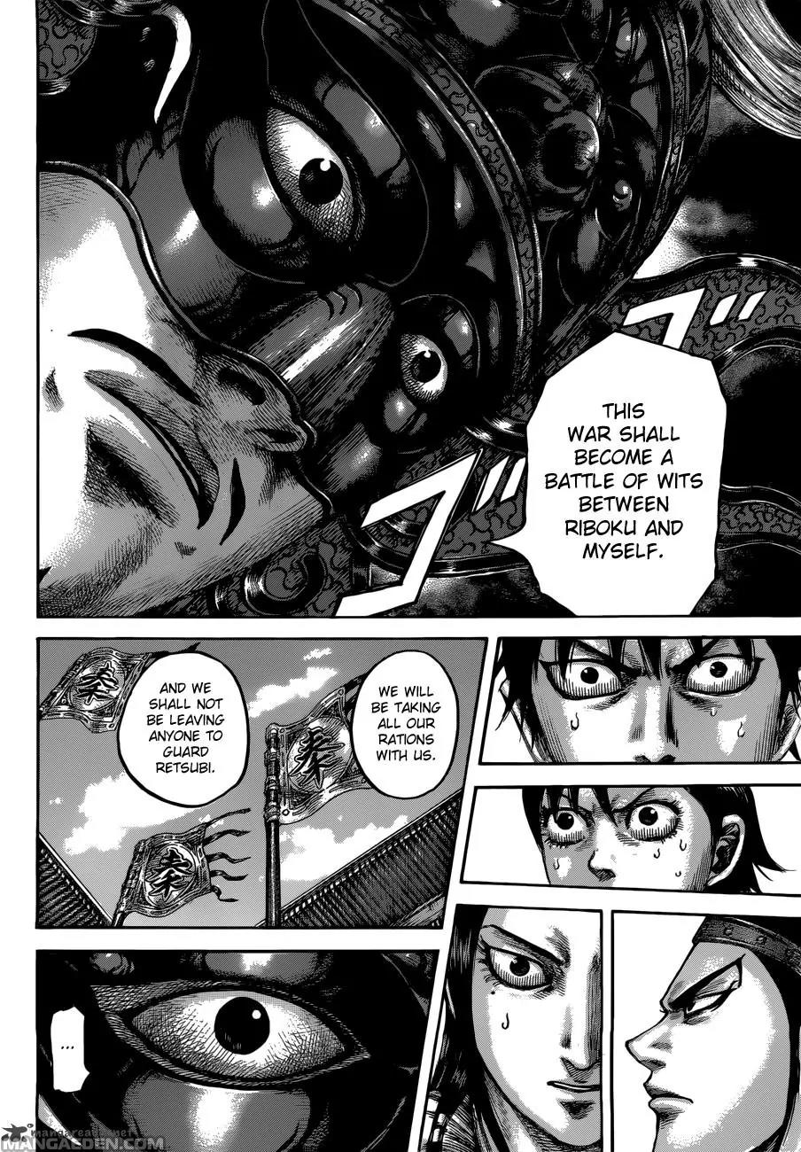 Kingdom Chapter 512 - Page 13