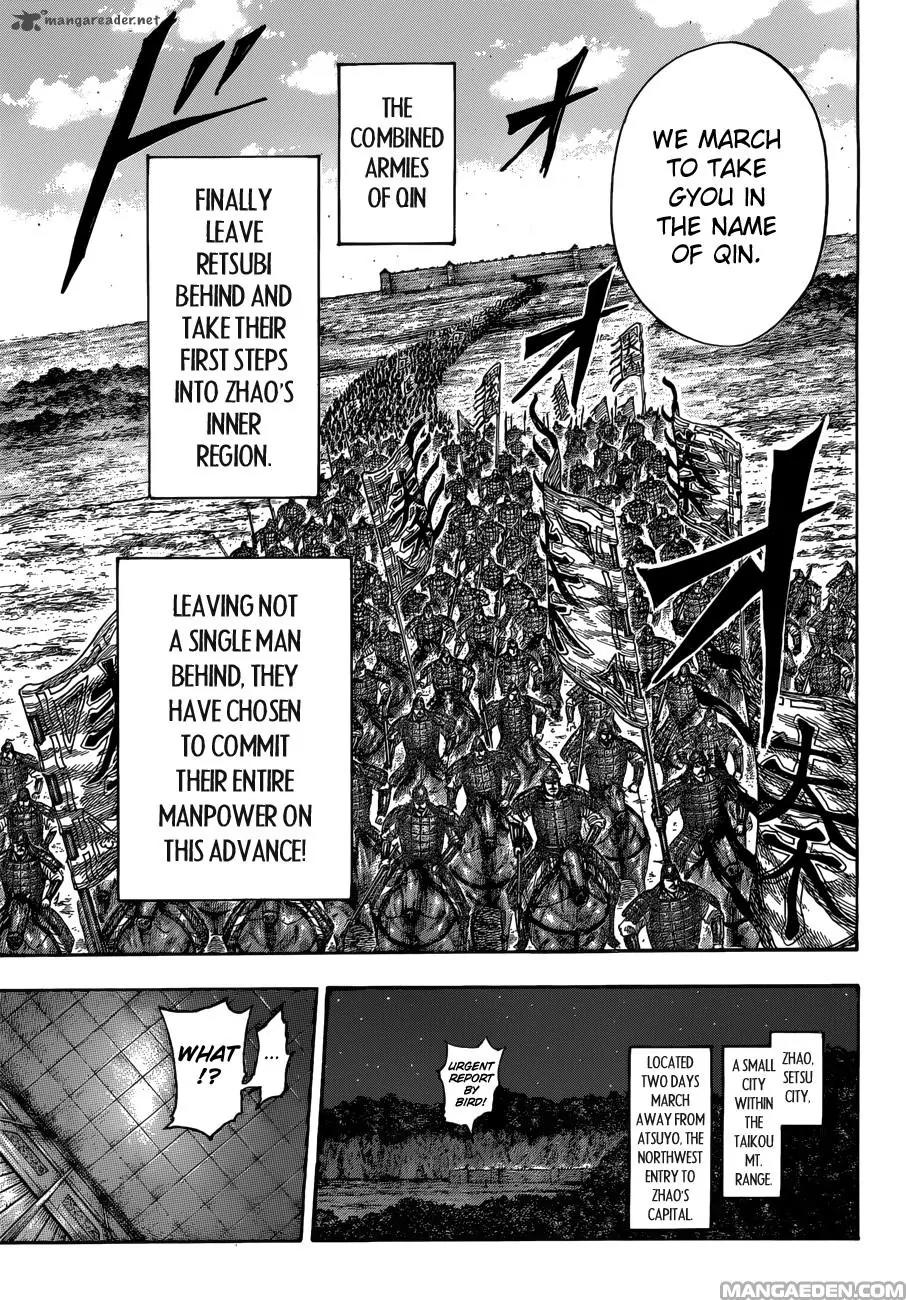 Kingdom Chapter 512 - Page 14