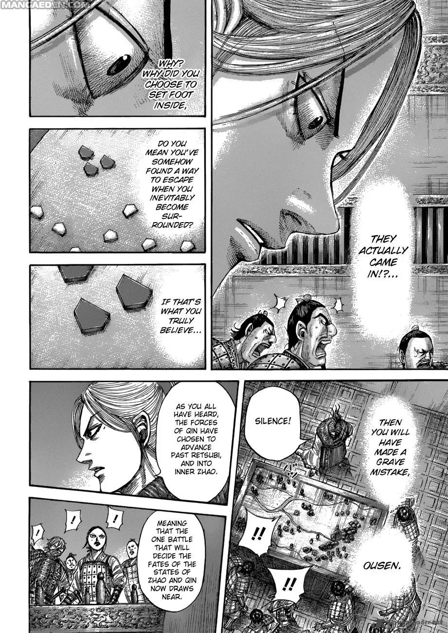 Kingdom Chapter 512 - Page 15