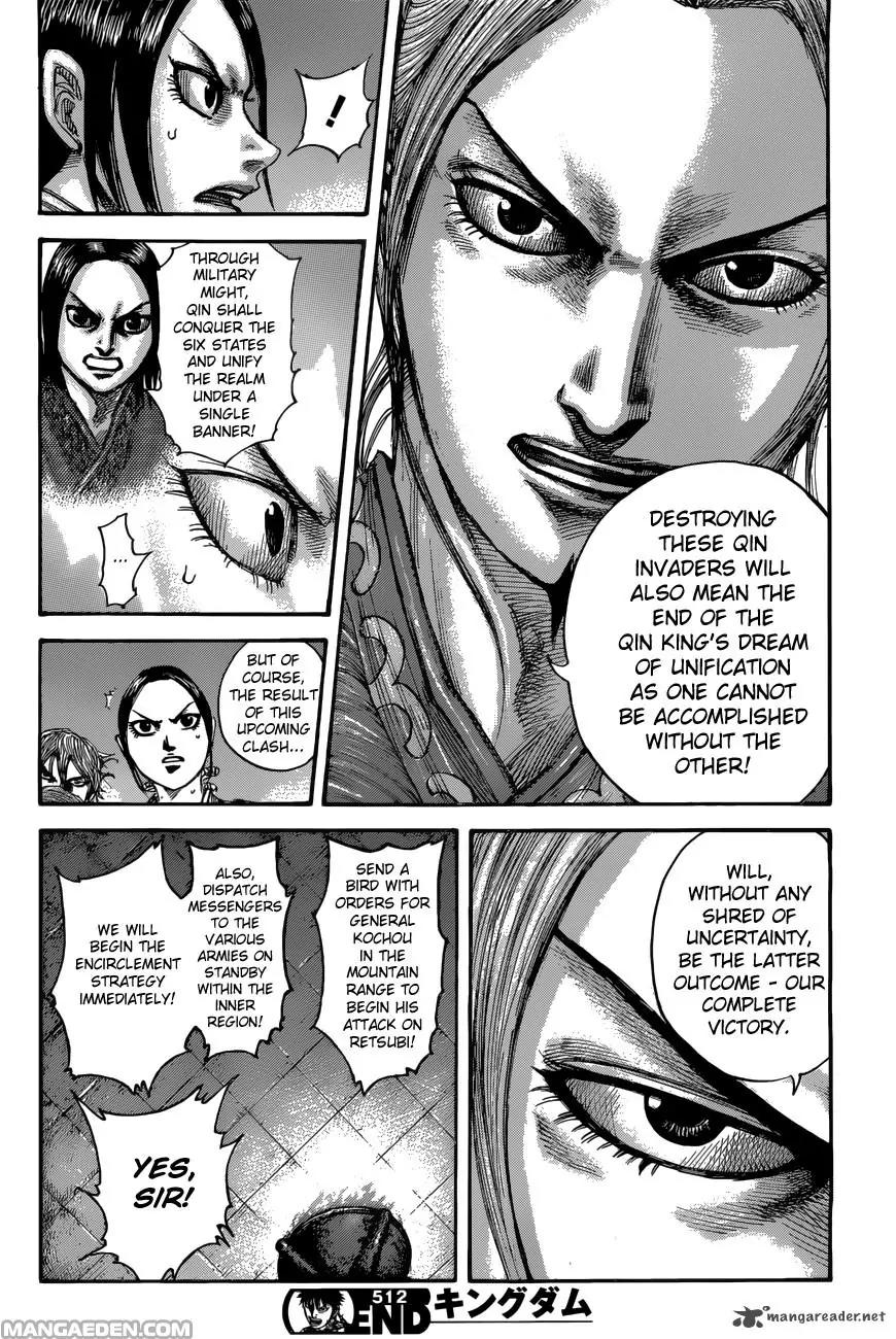 Kingdom Chapter 512 - Page 17