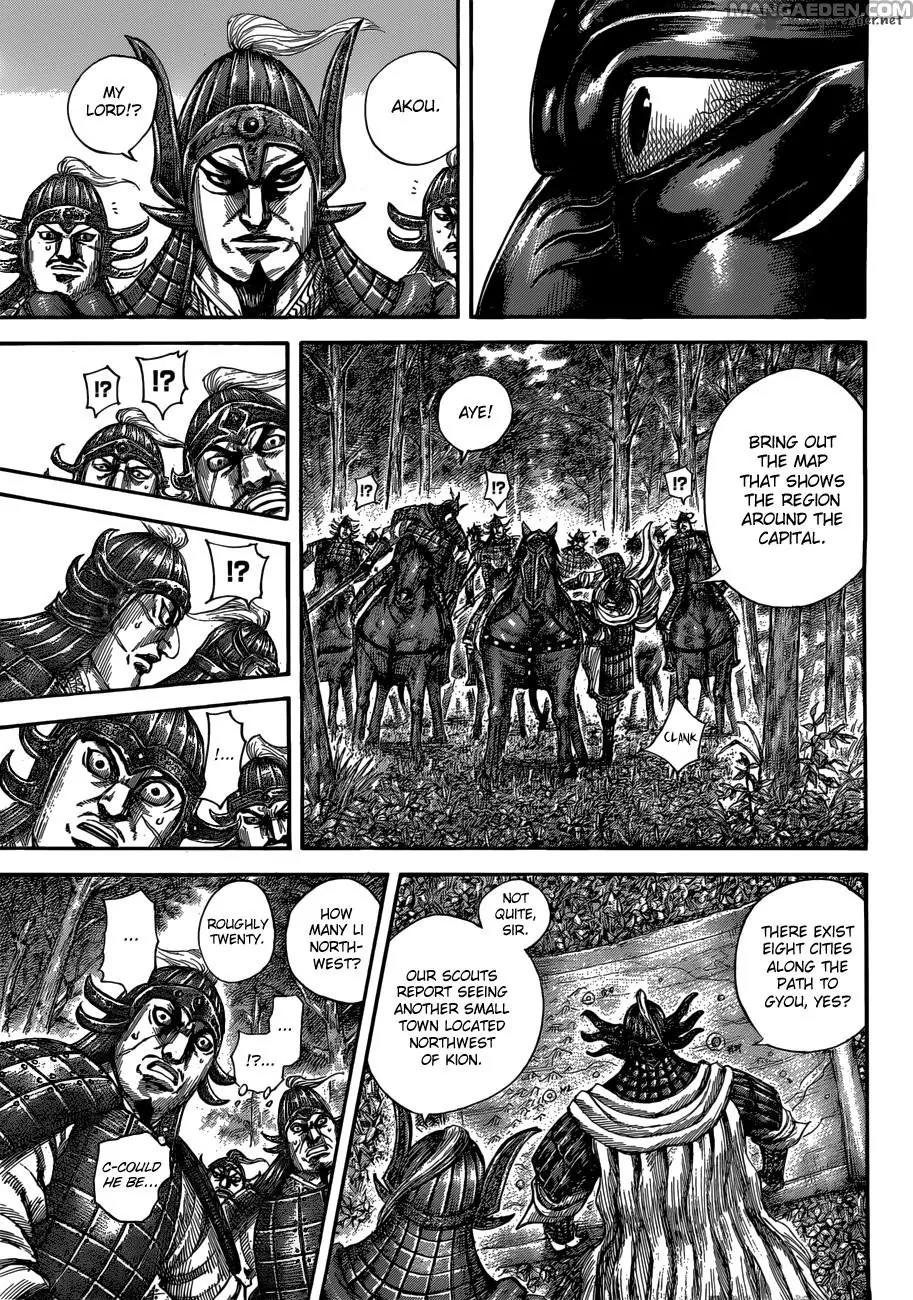 Kingdom Chapter 512 - Page 6