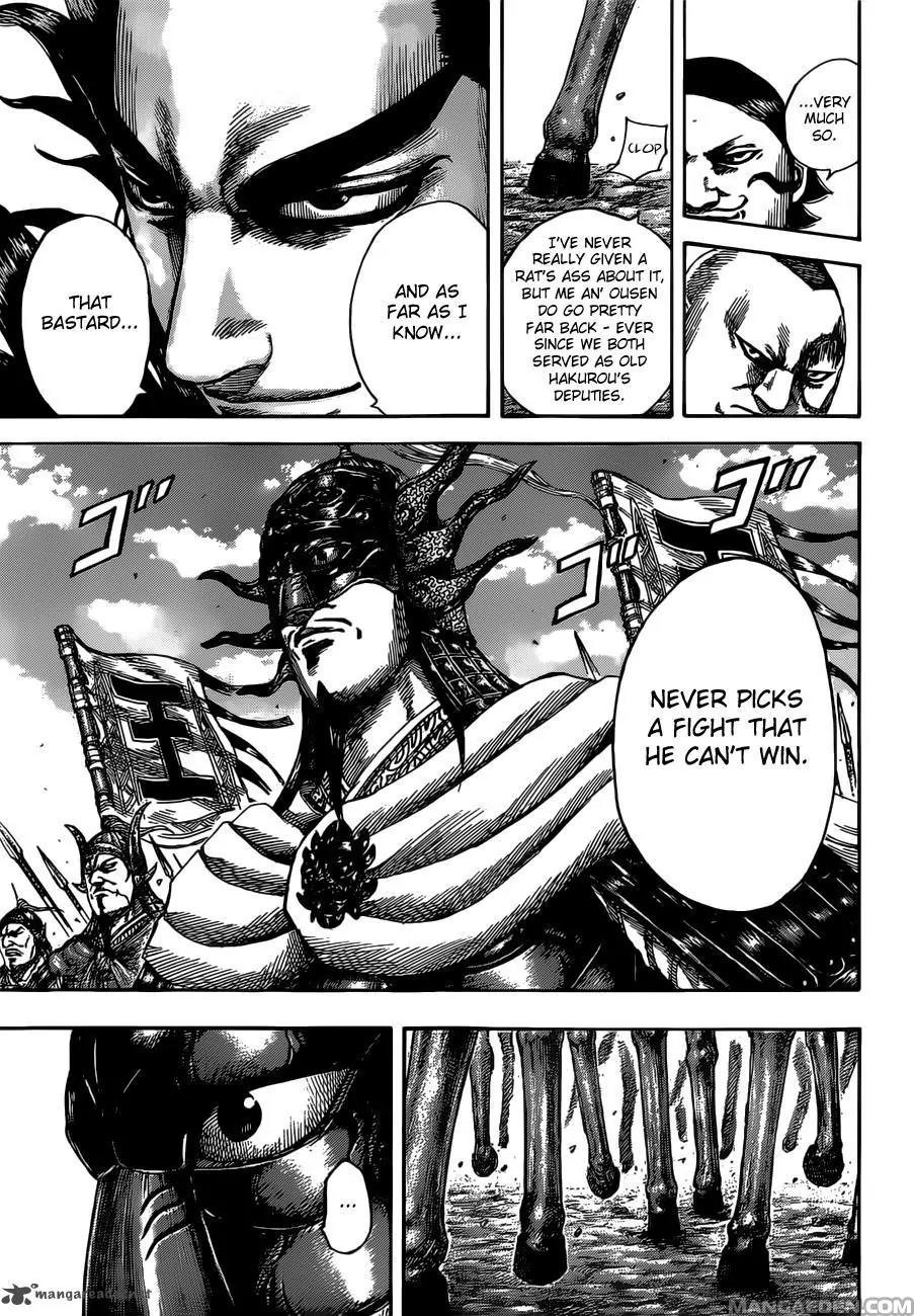 Kingdom Chapter 513 - Page 13