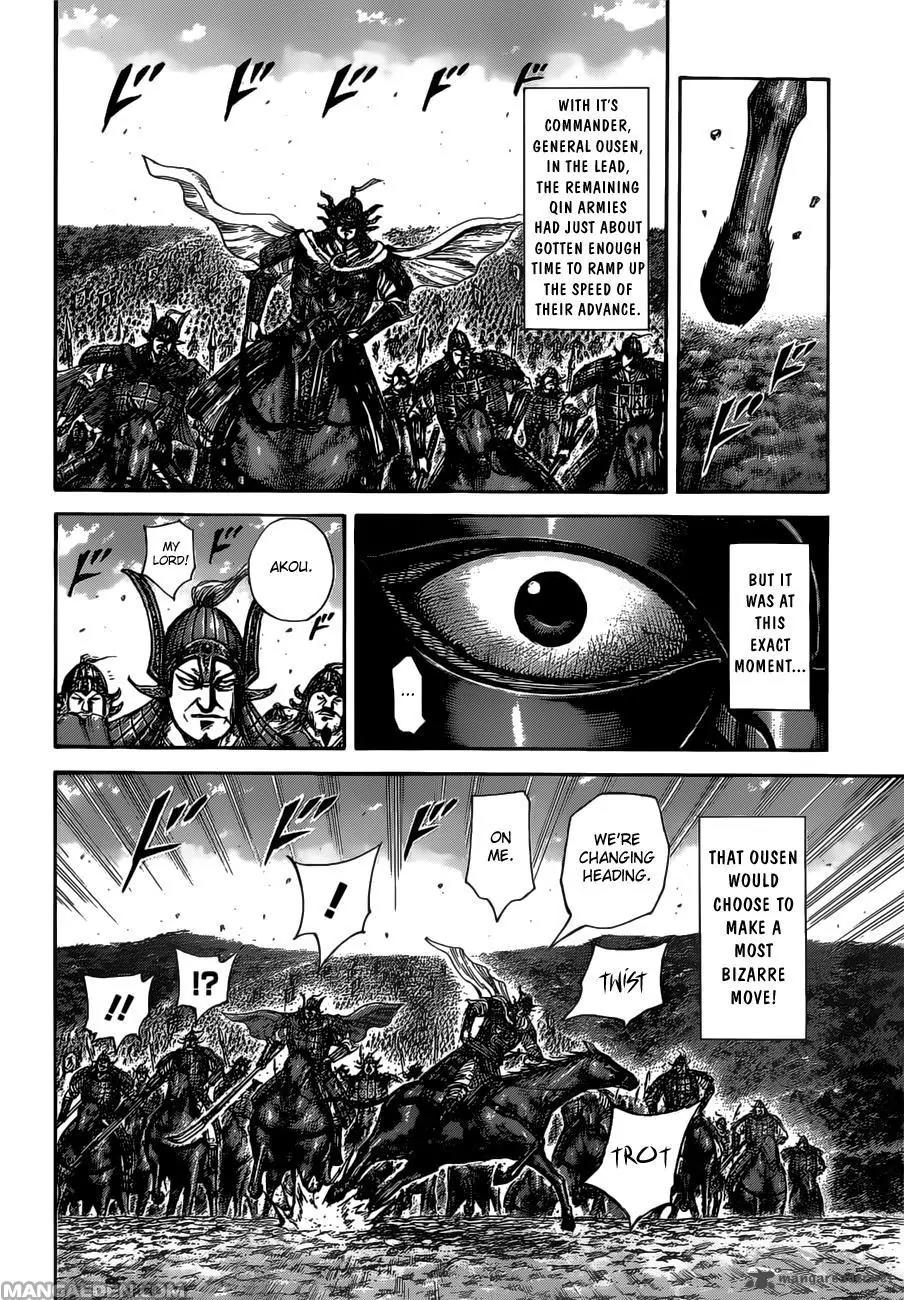 Kingdom Chapter 513 - Page 18