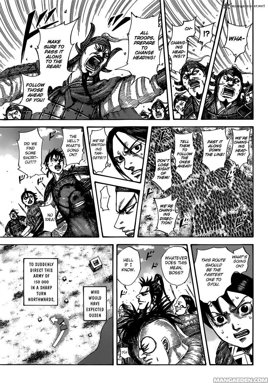 Kingdom Chapter 513 - Page 19