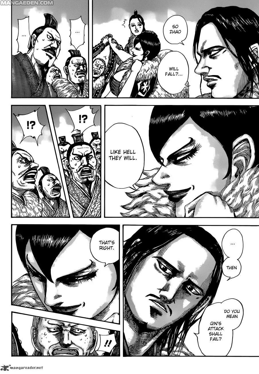 Kingdom Chapter 513 - Page 6