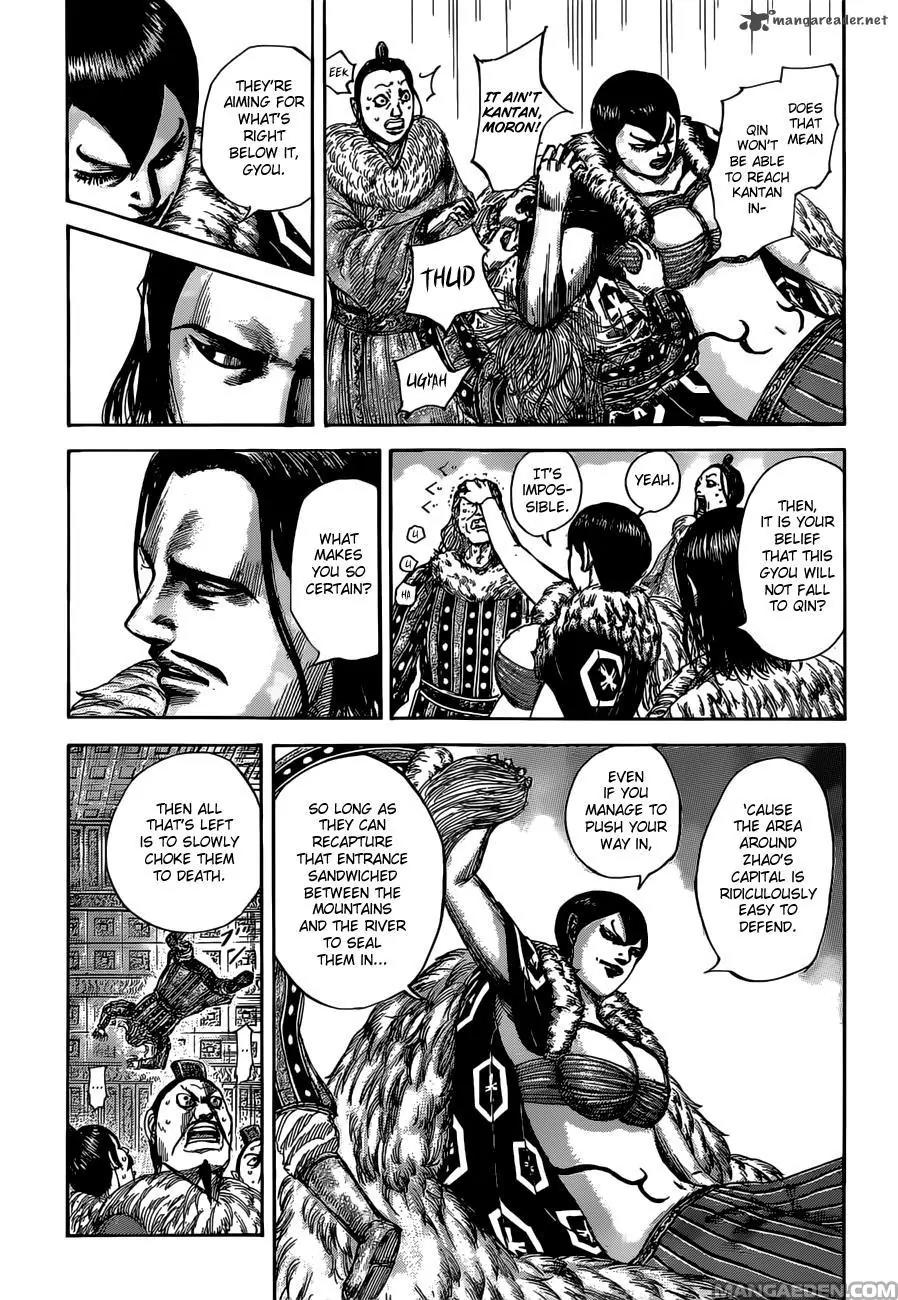 Kingdom Chapter 513 - Page 7