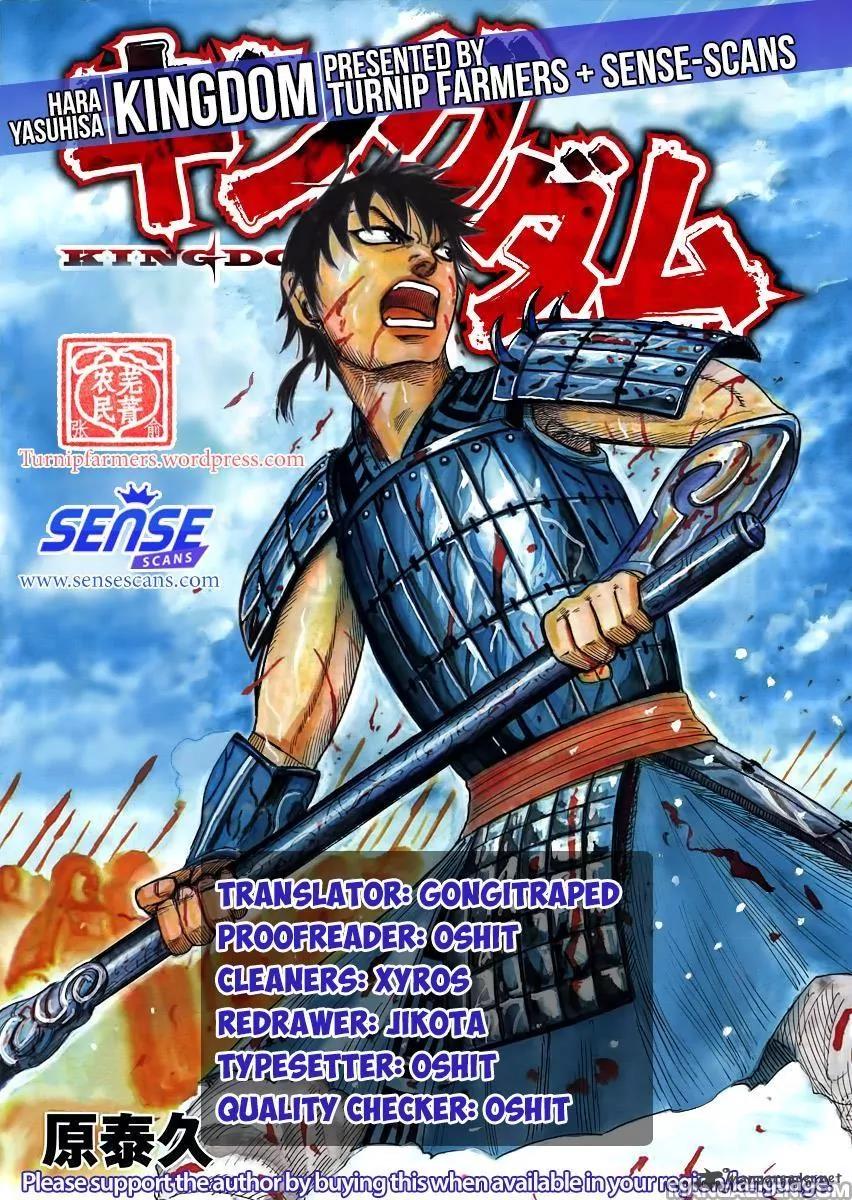 Kingdom Chapter 514 - Page 19