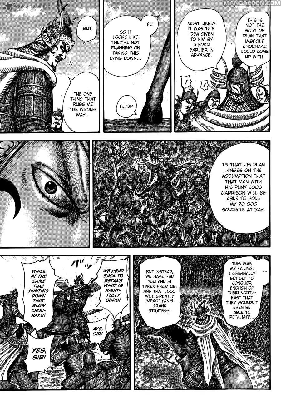 Kingdom Chapter 514 - Page 5