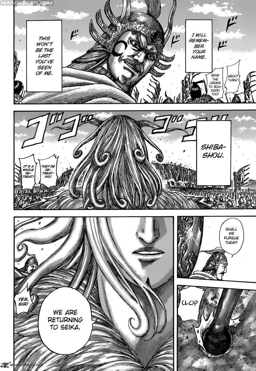 Kingdom Chapter 514 - Page 6