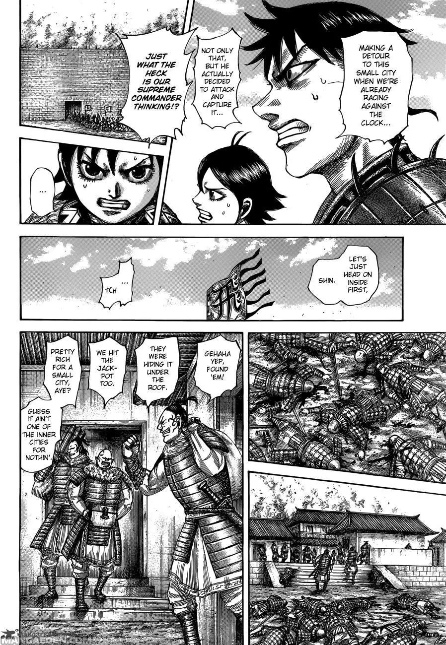 Kingdom Chapter 514 - Page 10