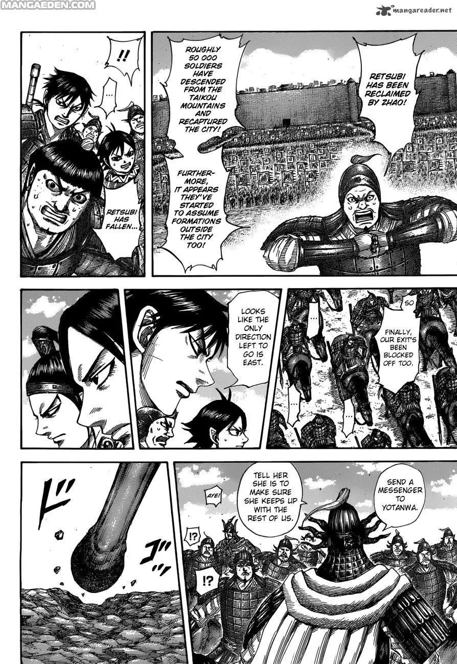 Kingdom Chapter 515 - Page 11