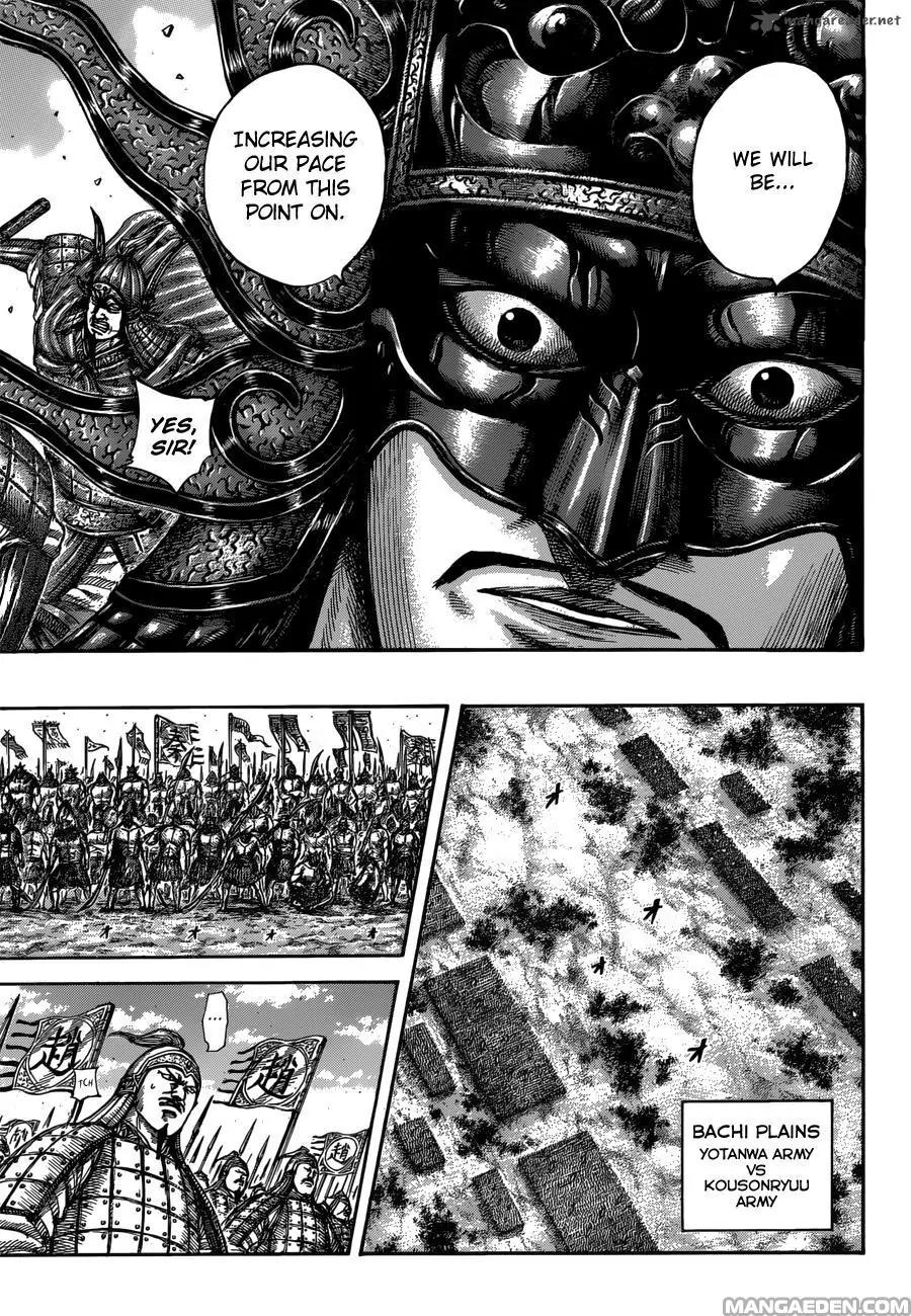 Kingdom Chapter 515 - Page 12