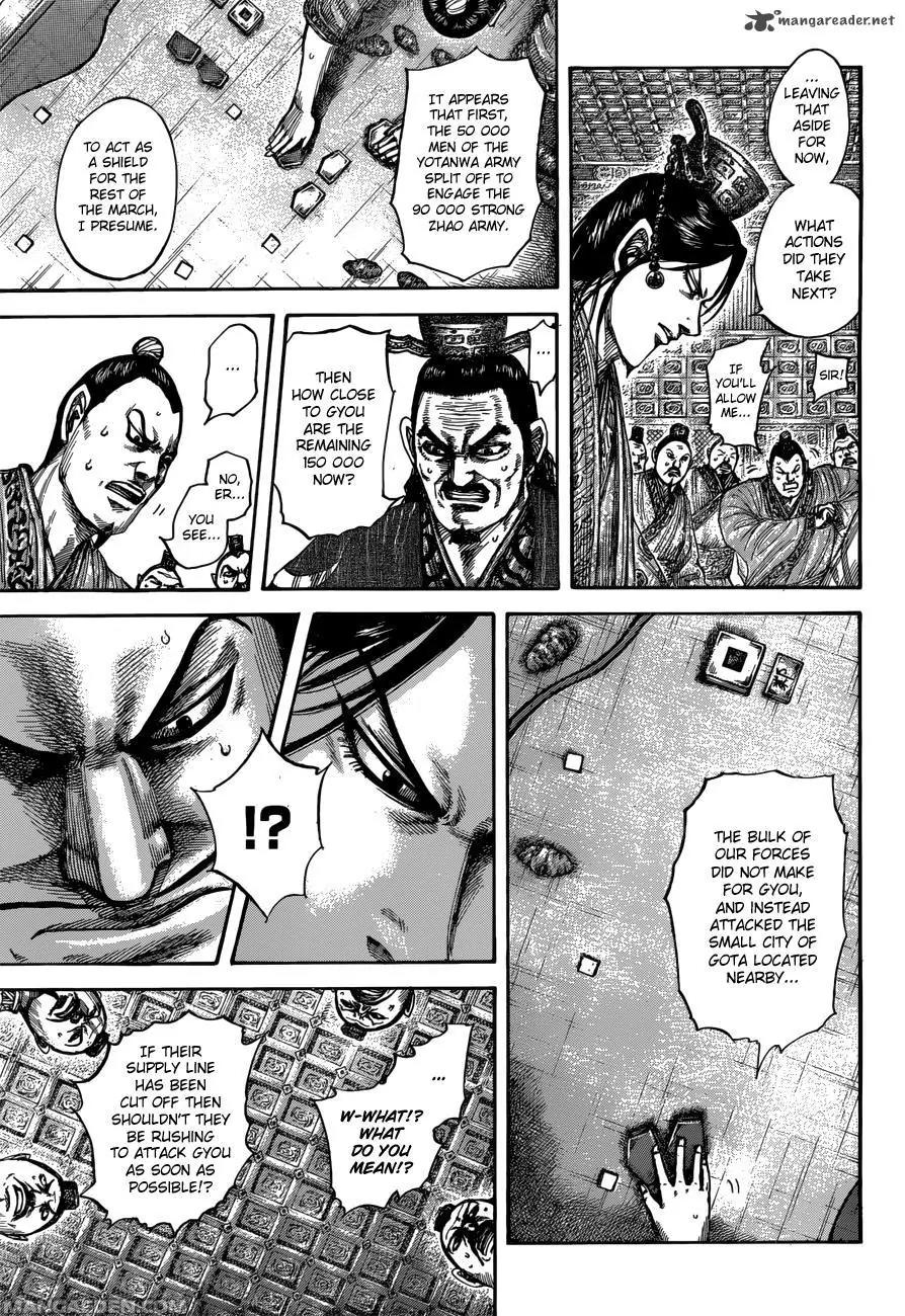 Kingdom Chapter 515 - Page 4