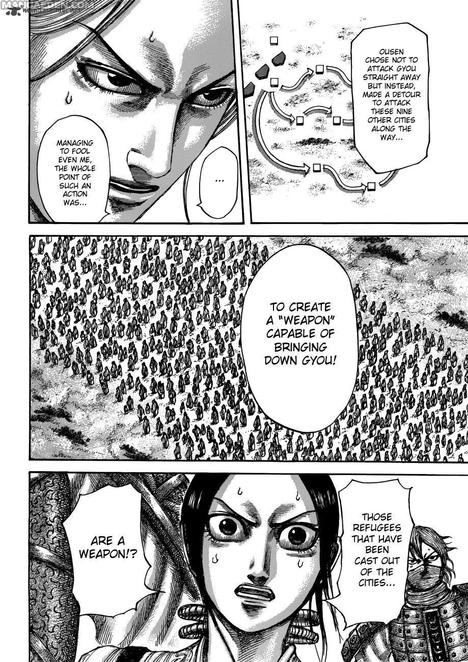 Kingdom Chapter 516 - Page 11