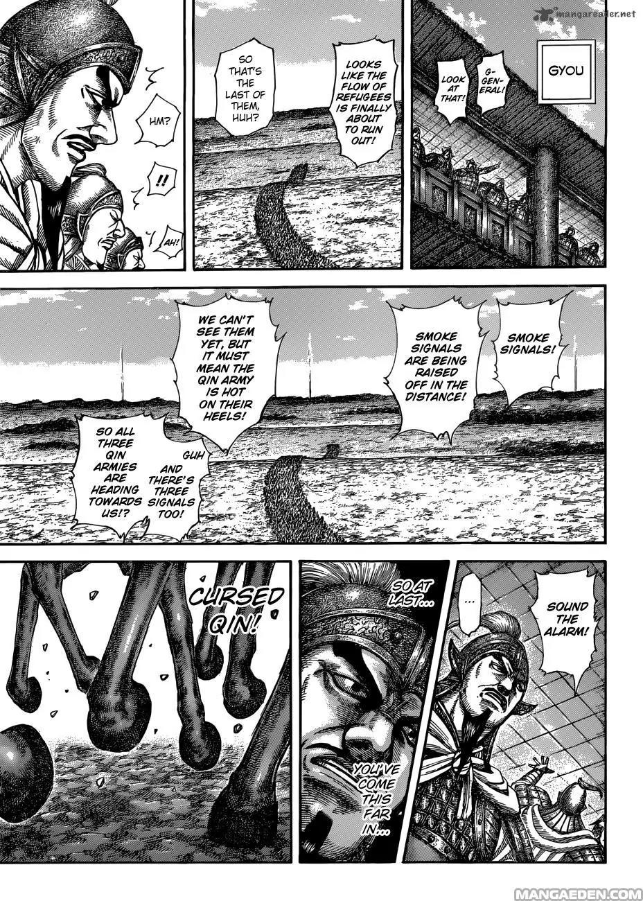 Kingdom Chapter 516 - Page 12