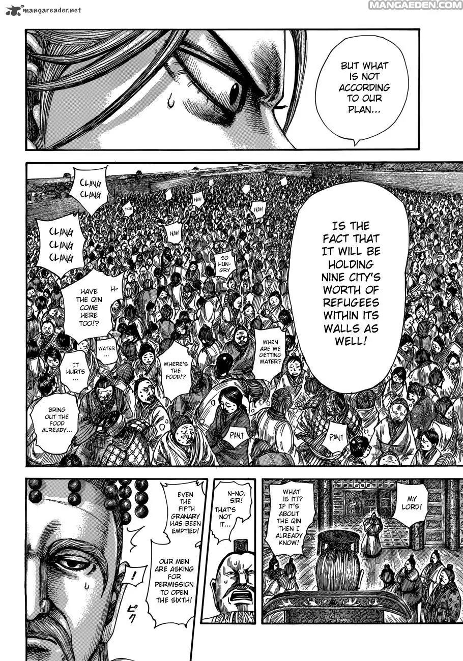 Kingdom Chapter 516 - Page 15