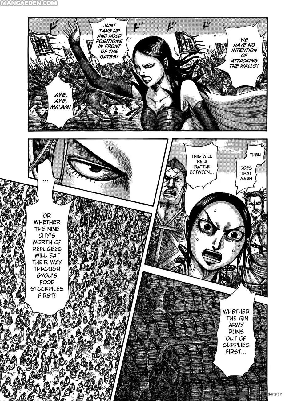 Kingdom Chapter 516 - Page 16