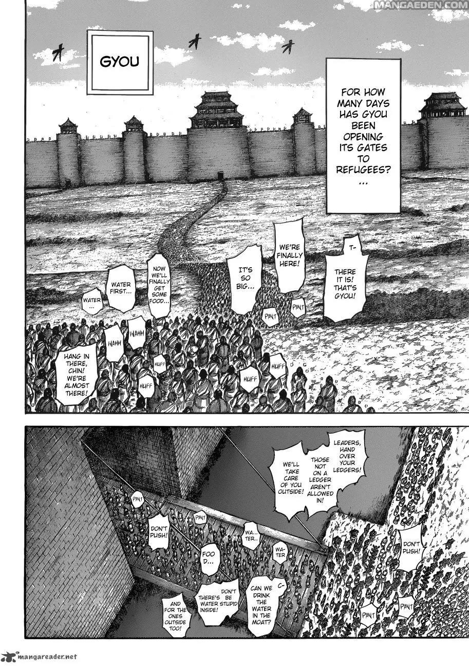 Kingdom Chapter 516 - Page 7