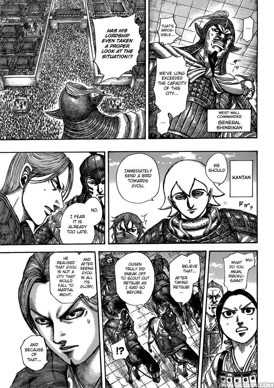 Kingdom Chapter 516 - Page 10