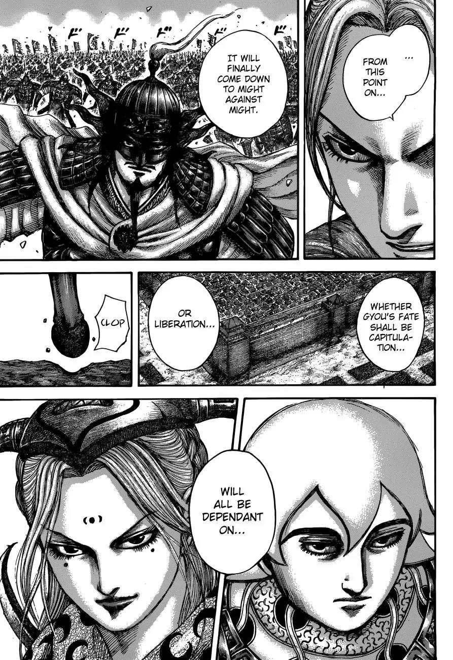 Kingdom Chapter 517 - Page 18
