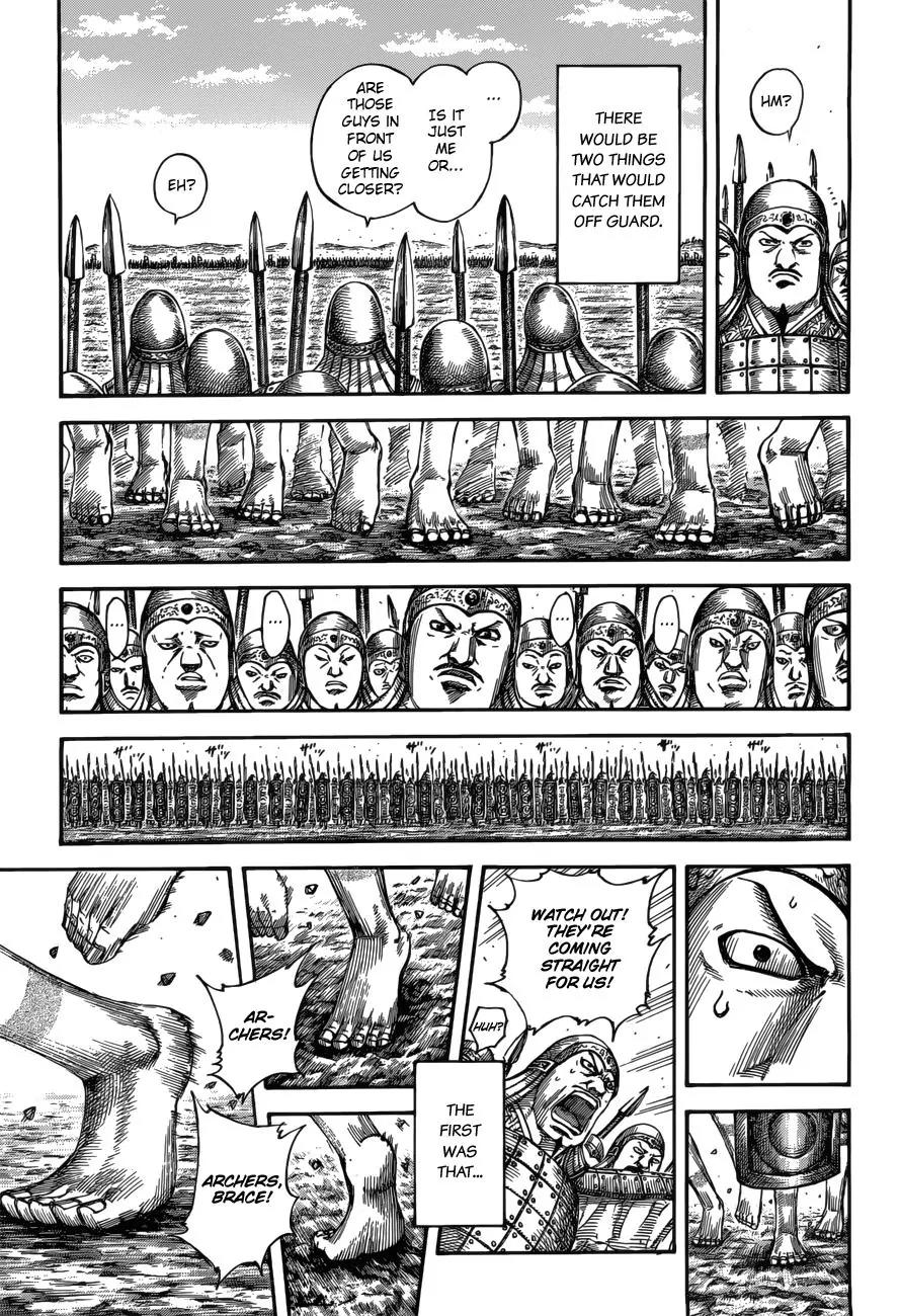 Kingdom Chapter 518 - Page 11