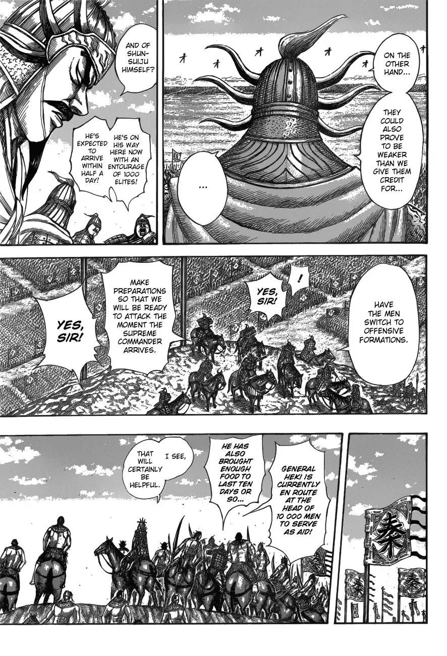 Kingdom Chapter 518 - Page 5