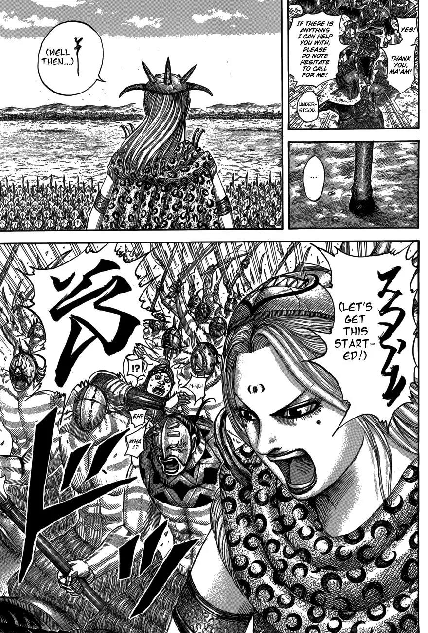 Kingdom Chapter 518 - Page 7