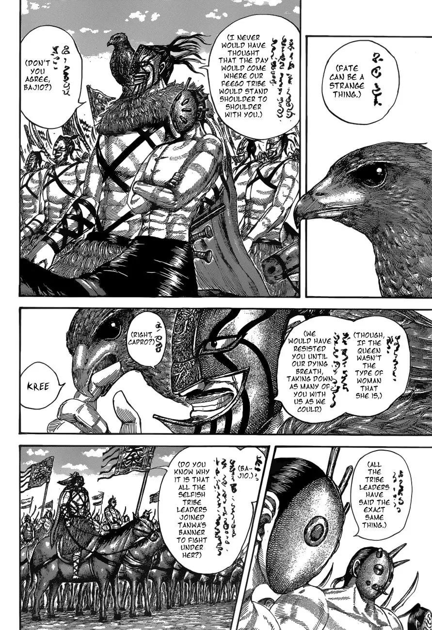 Kingdom Chapter 518 - Page 8