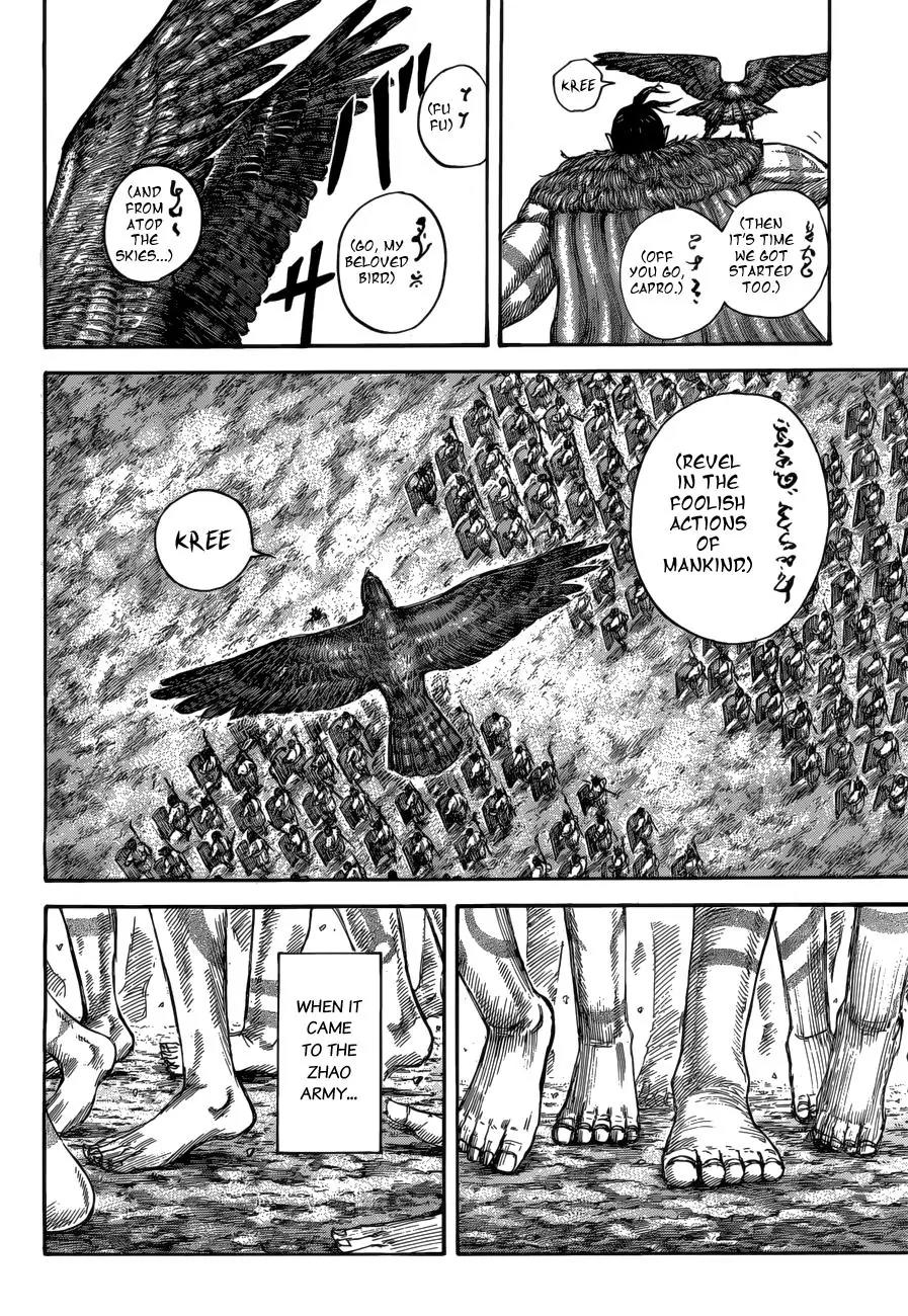 Kingdom Chapter 518 - Page 10
