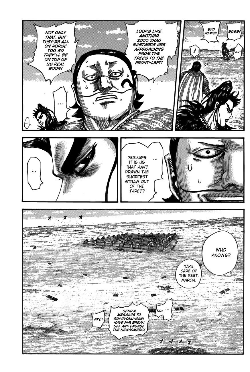 Kingdom Chapter 519 - Page 11