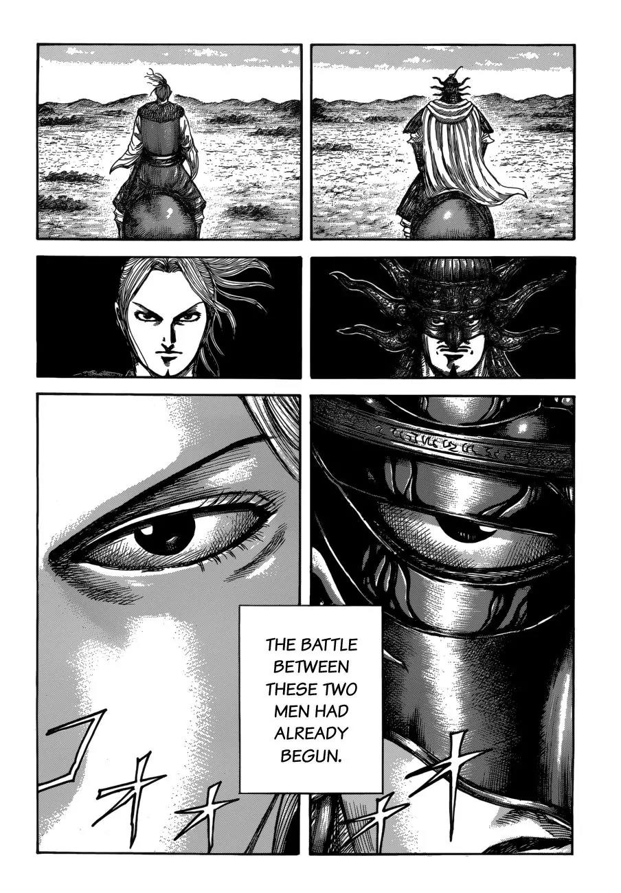 Kingdom Chapter 519 - Page 6