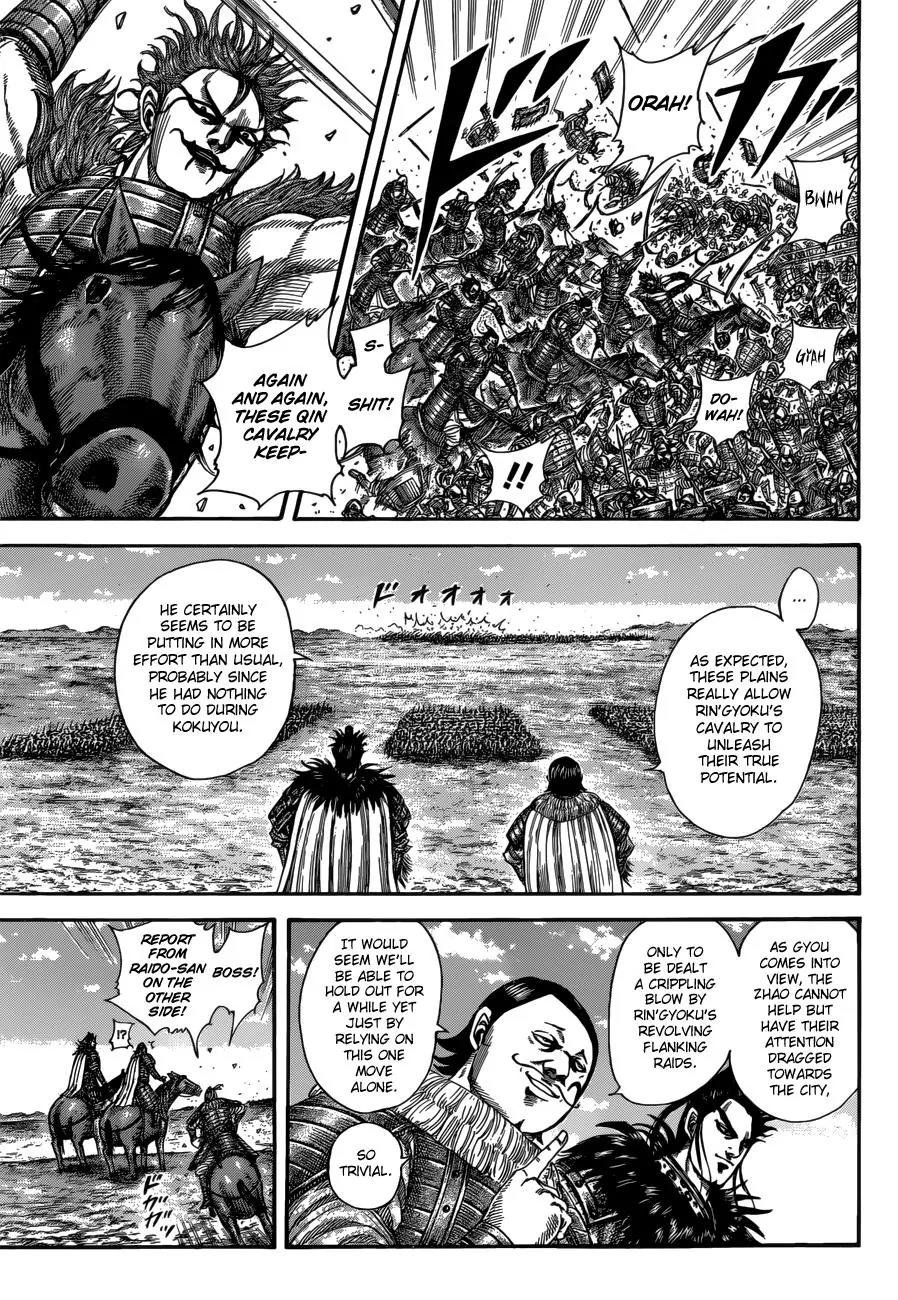 Kingdom Chapter 519 - Page 9