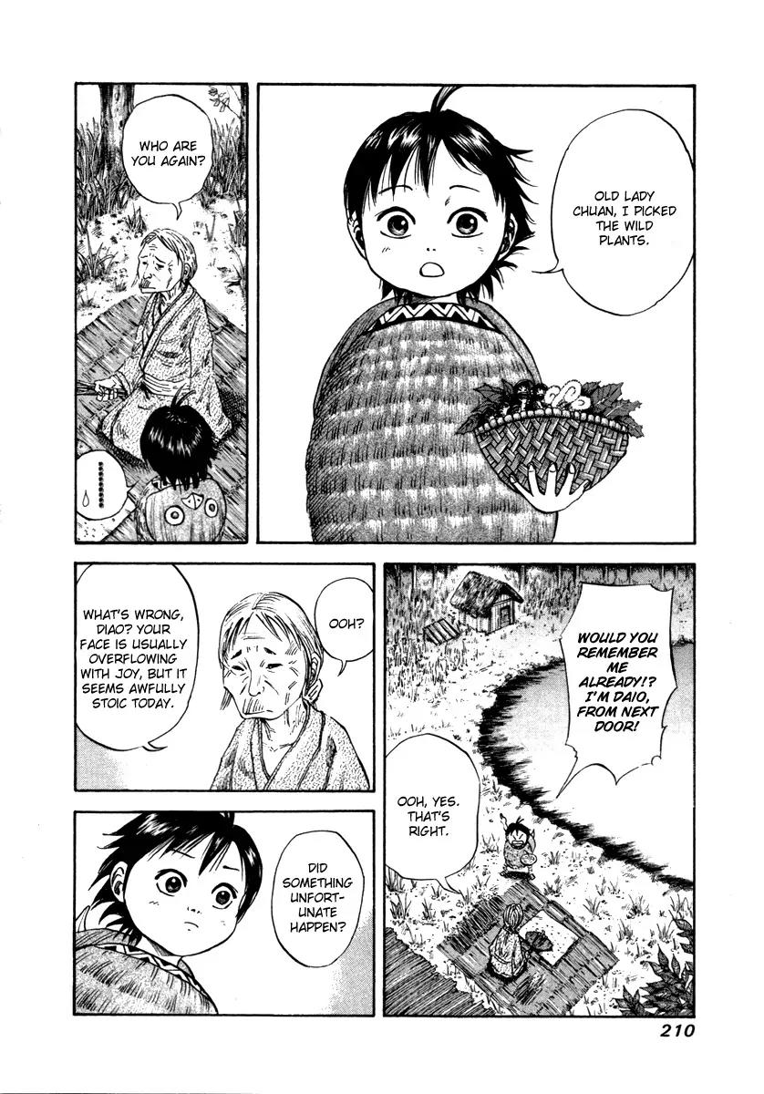 Kingdom Chapter 52.1 - Page 3