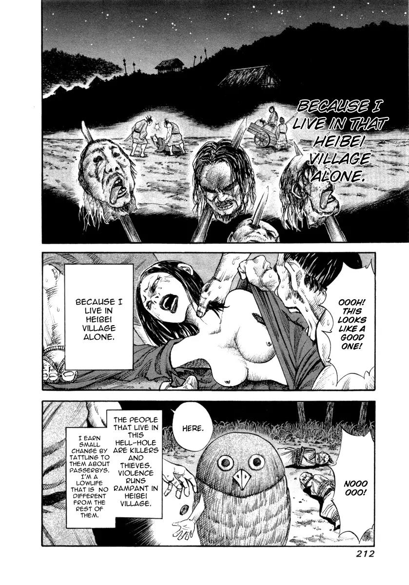 Kingdom Chapter 52.1 - Page 5