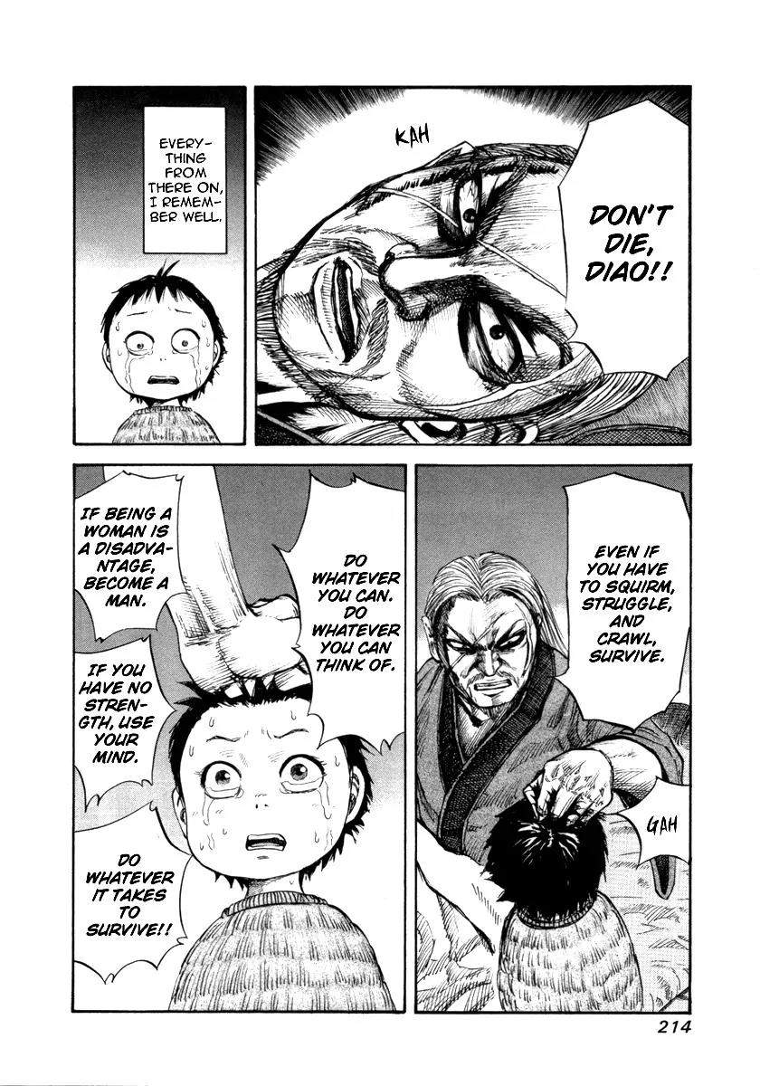 Kingdom Chapter 52.1 - Page 7