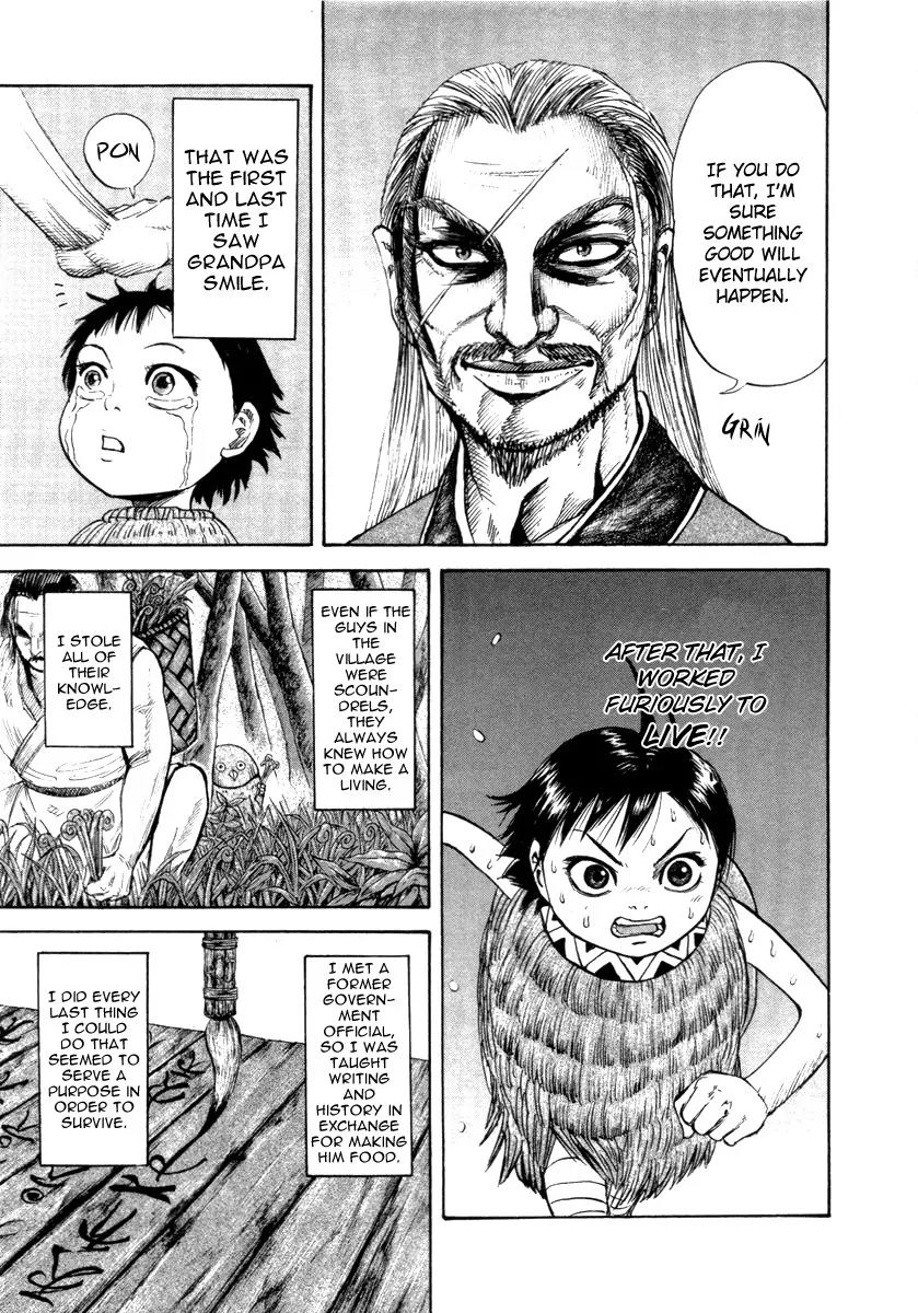 Kingdom Chapter 52.1 - Page 8