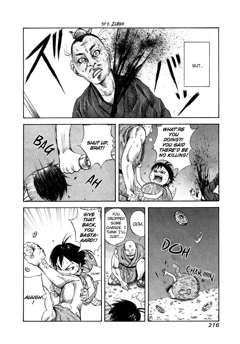 Kingdom Chapter 52.1 - Page 9
