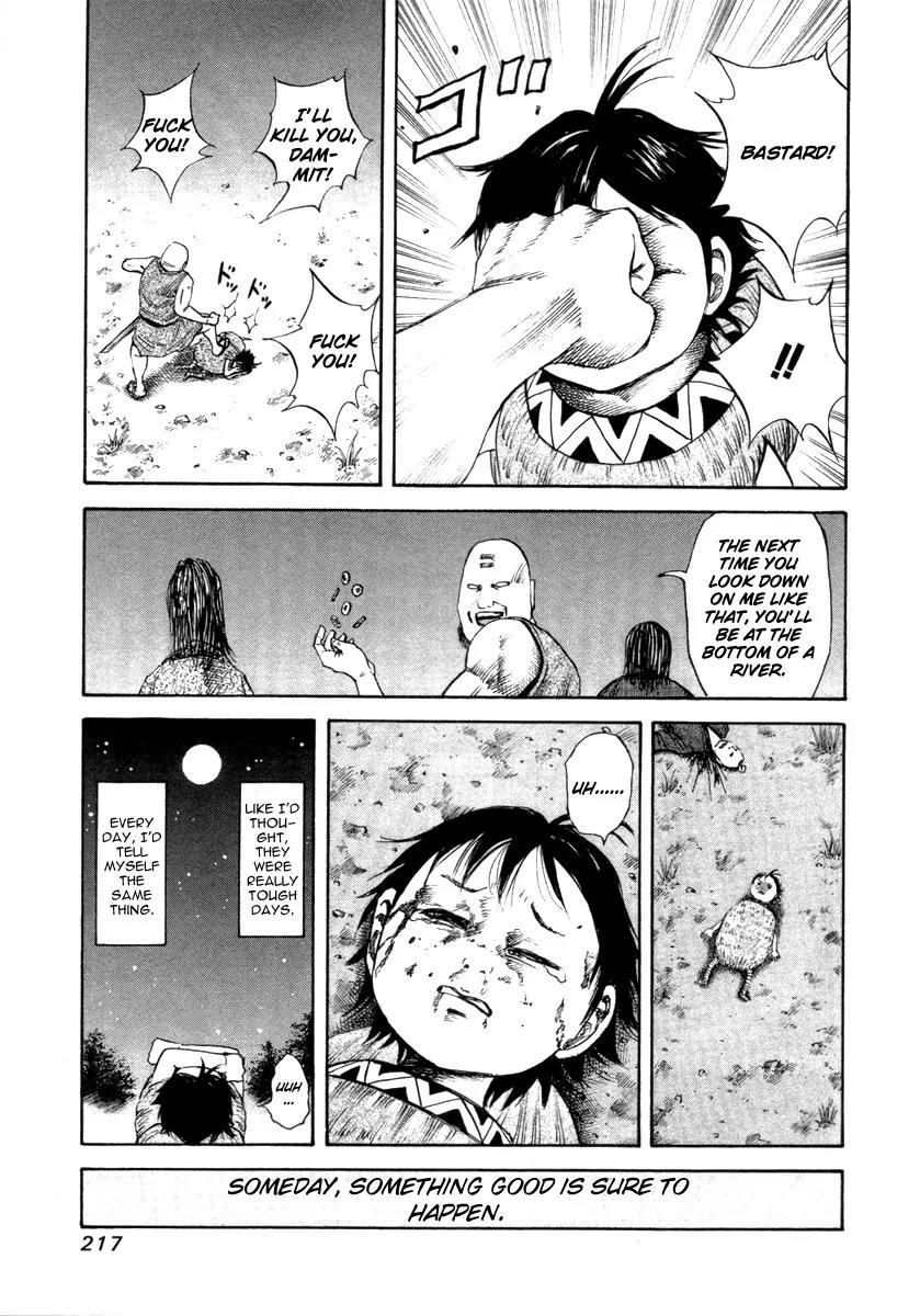 Kingdom Chapter 52.1 - Page 10