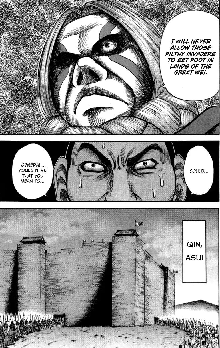 Kingdom Chapter 52 - Page 7