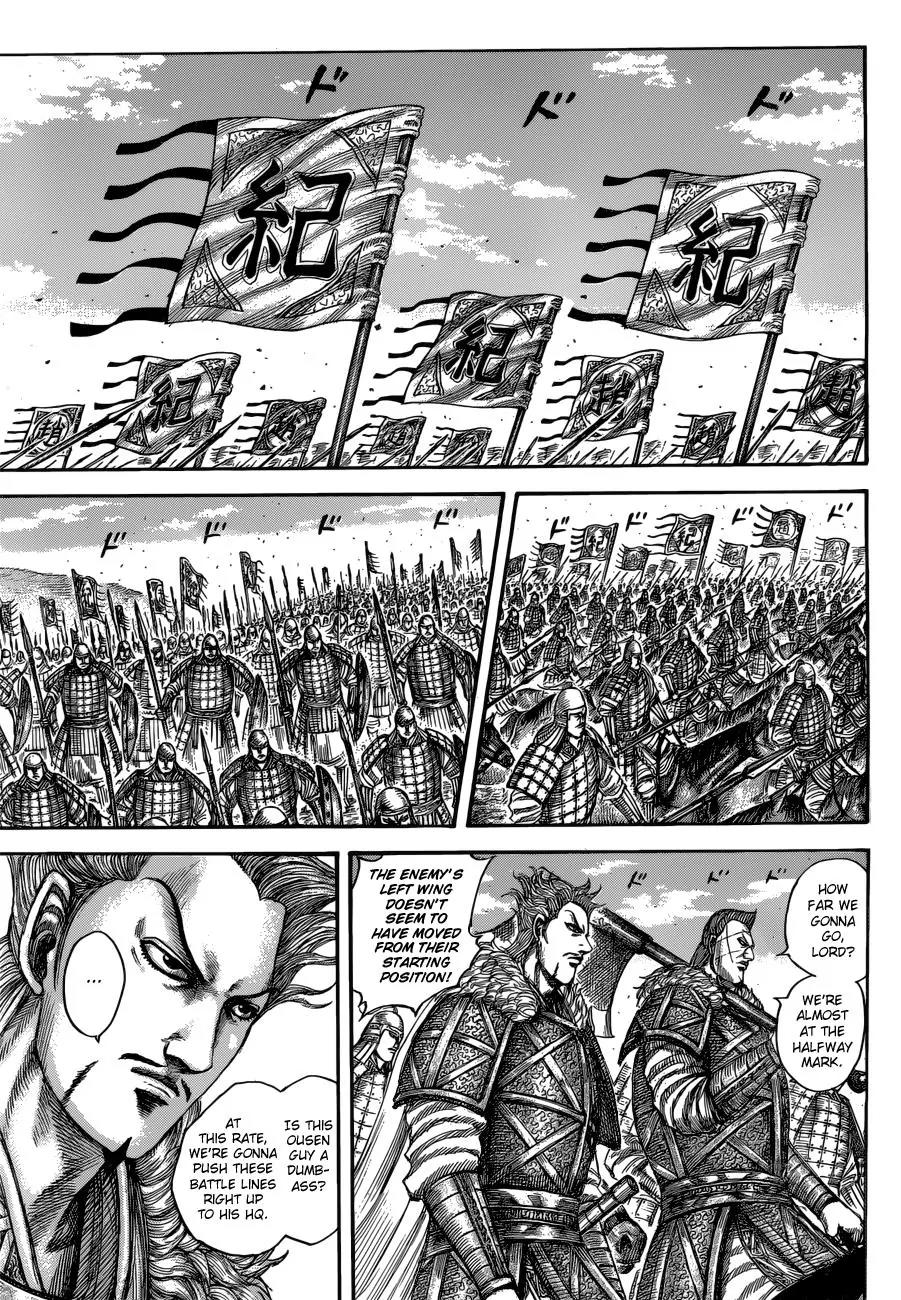 Kingdom Chapter 520 - Page 11