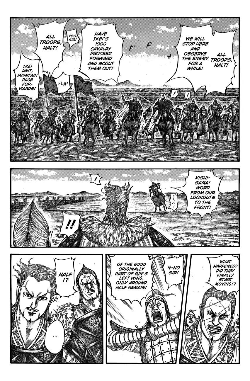 Kingdom Chapter 520 - Page 12