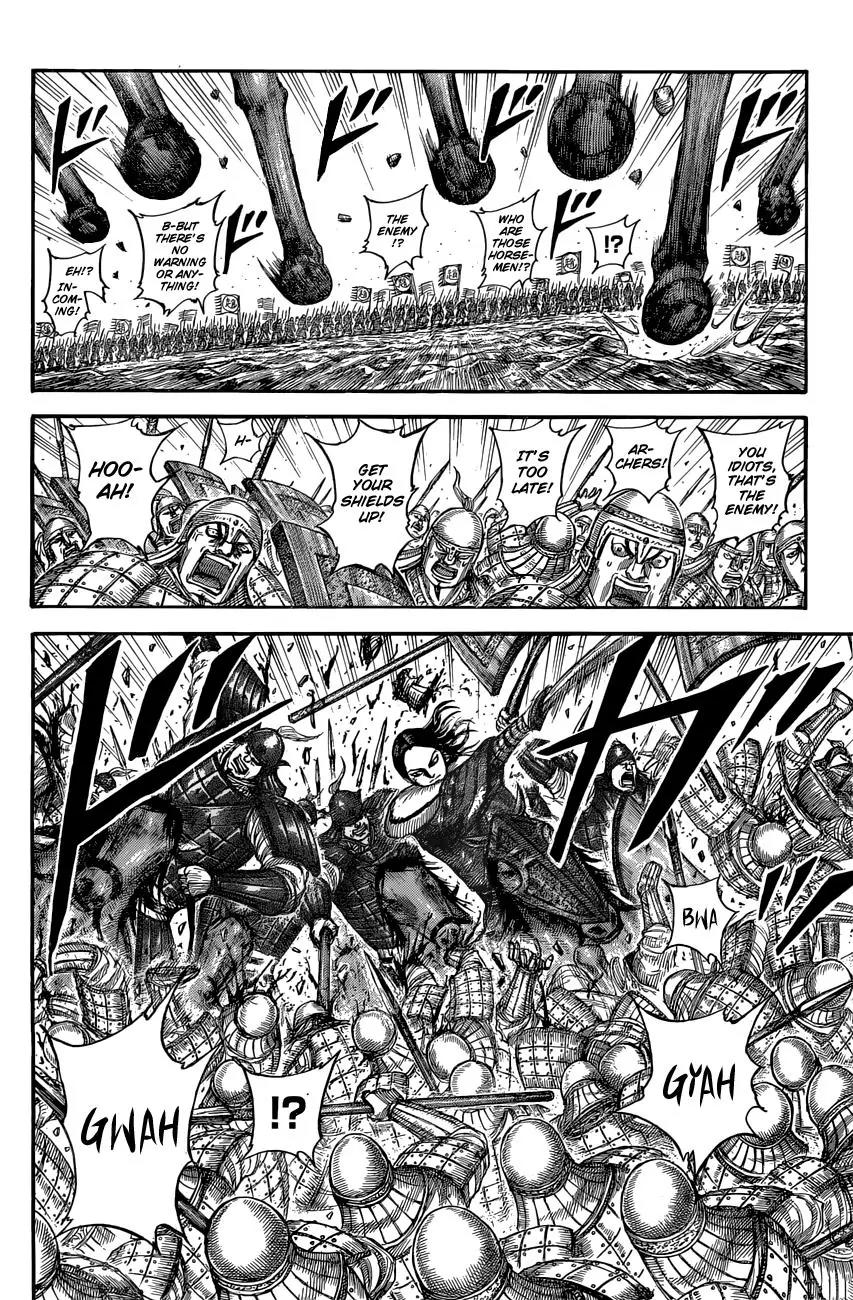 Kingdom Chapter 520 - Page 14