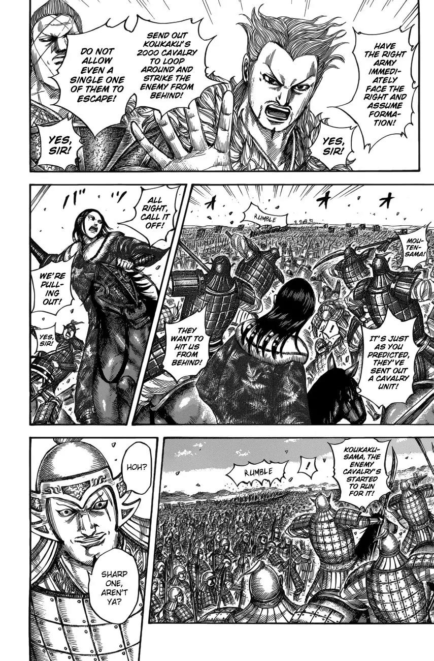 Kingdom Chapter 520 - Page 16